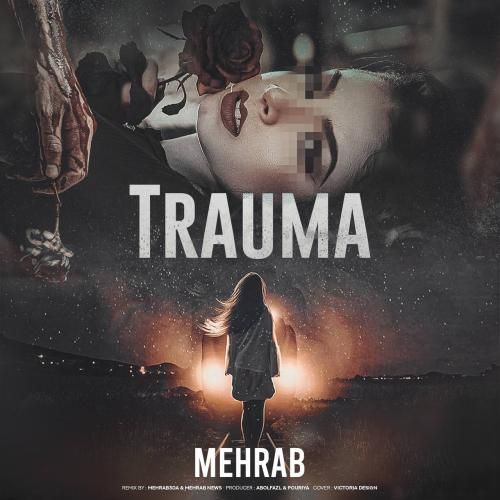 مهراب تراما