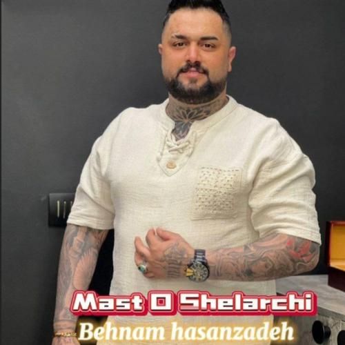 بهنام حسن زاده مست و شکارچی