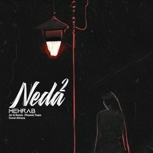 مهراب ندا 2