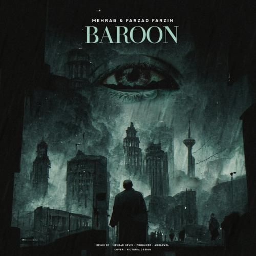 مهراب بارون