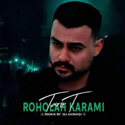 روح الله کرمی تاروت