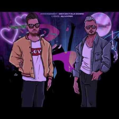 علی هایپر شوگر مامی