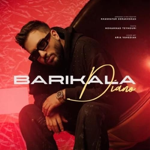 دیانو باریکلا