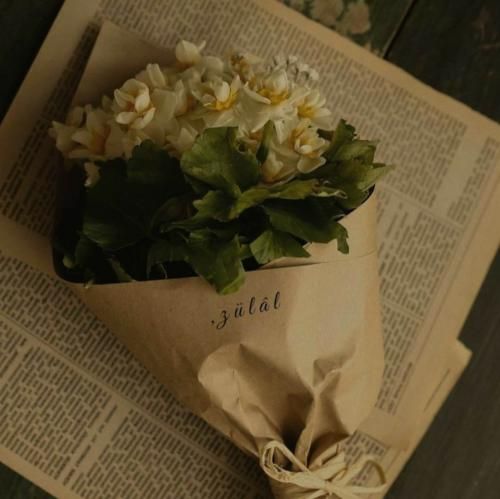  شب های جوونی چه بی اعتباره همه اش بیقراری