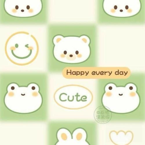 خاطراتمون چه خوب بود خرابش کردی