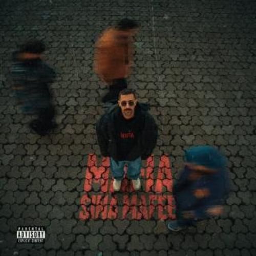 سینا مافی مثل قبلا