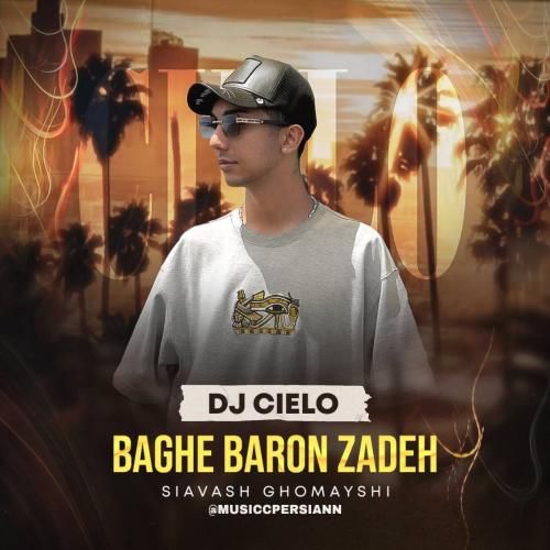 سیاوش قمیشی باغ بارون زده