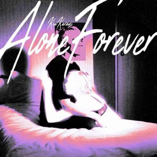 آهنگ جدید الون فور اور از کیا کرمی