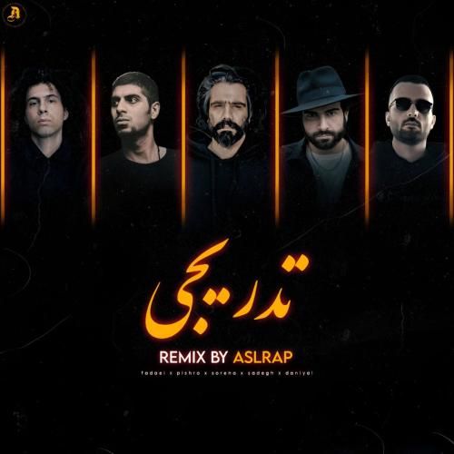 ریمیکس جدید تدریجی از اصل رپ