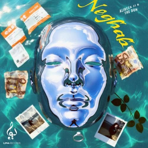 آهنگ جدید نقاب از د دان و علیرضا جی جی