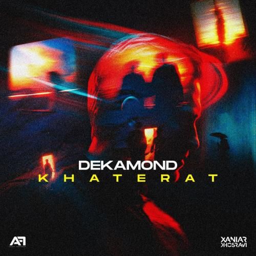 آهنگ جدید خاطرات از دکاموند