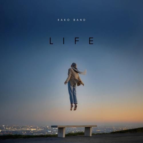 کاکو بند لایف