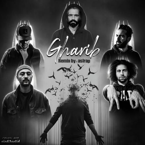 ریمیکس جدید غریب از اصل رپ