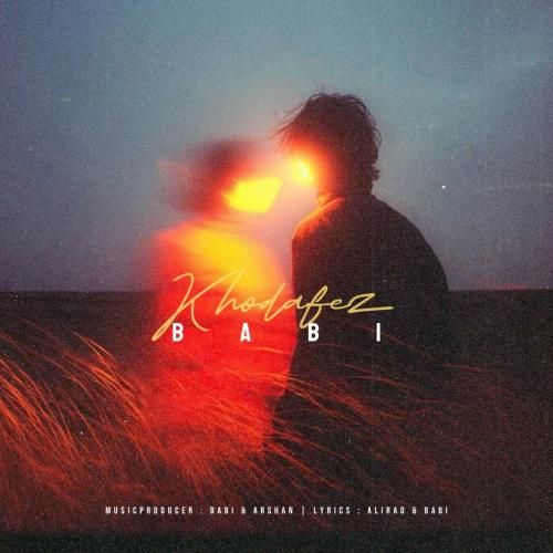 آهنگ جدید خدافظ از بابی
