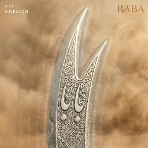 آهنگ جدید بابا از علی قلیچ