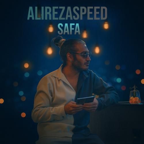 ریمیکس جدید صفا از علیرضا اسپید